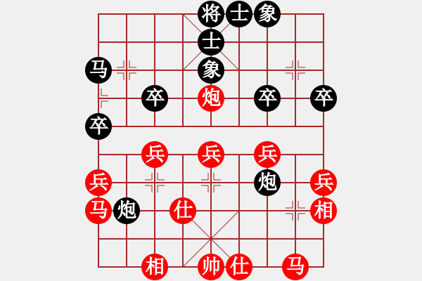 象棋棋譜圖片：不告訴你[紅] -VS- 過(guò)河帥[黑] - 步數(shù)：40 