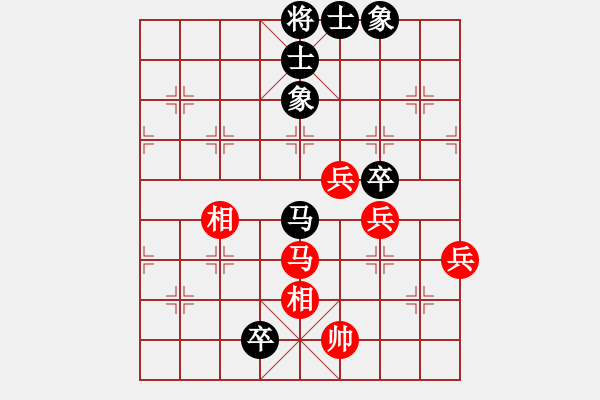 象棋棋譜圖片：不告訴你[紅] -VS- 過(guò)河帥[黑] - 步數(shù)：80 