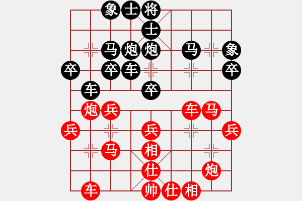 象棋棋譜圖片：年輕工作室[業(yè)余五級(jí)] -先勝- YZ[業(yè)余四級(jí)] - 步數(shù)：40 