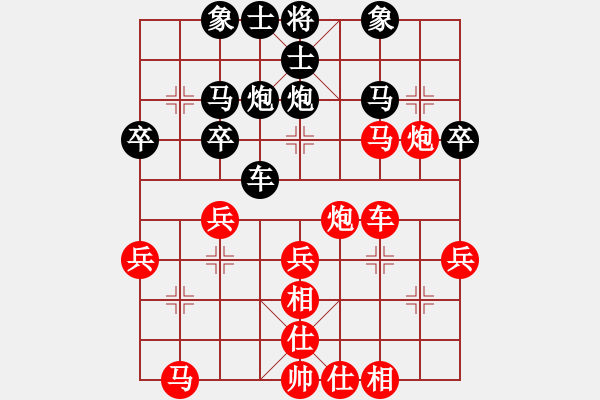 象棋棋譜圖片：年輕工作室[業(yè)余五級(jí)] -先勝- YZ[業(yè)余四級(jí)] - 步數(shù)：50 