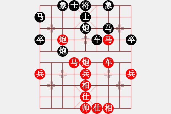 象棋棋譜圖片：年輕工作室[業(yè)余五級(jí)] -先勝- YZ[業(yè)余四級(jí)] - 步數(shù)：60 