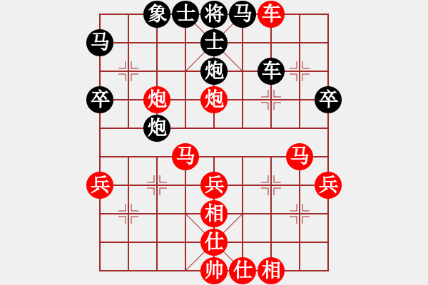 象棋棋譜圖片：年輕工作室[業(yè)余五級(jí)] -先勝- YZ[業(yè)余四級(jí)] - 步數(shù)：70 