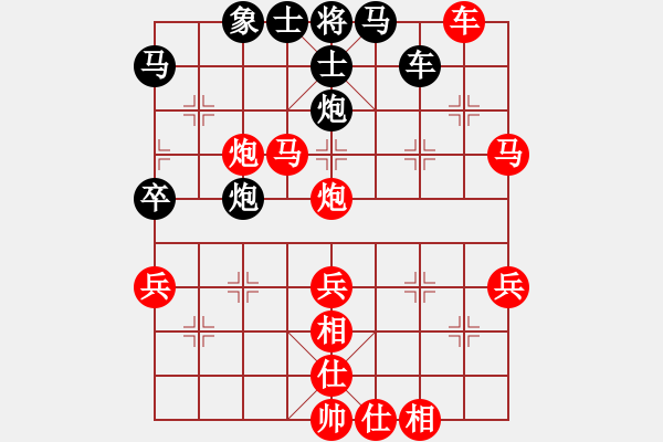 象棋棋譜圖片：年輕工作室[業(yè)余五級(jí)] -先勝- YZ[業(yè)余四級(jí)] - 步數(shù)：80 