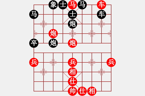 象棋棋譜圖片：年輕工作室[業(yè)余五級(jí)] -先勝- YZ[業(yè)余四級(jí)] - 步數(shù)：85 