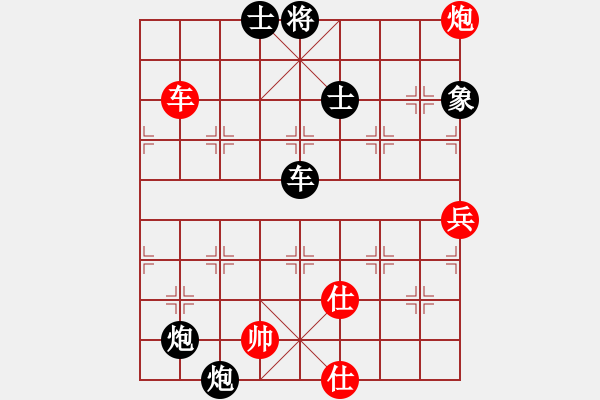 象棋棋譜圖片：yidinghua(9星)-負(fù)-四哥(北斗) - 步數(shù)：120 