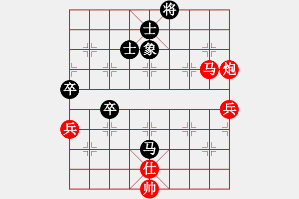 象棋棋譜圖片：【看守】勝【折服】2025-01-07 - 步數(shù)：100 