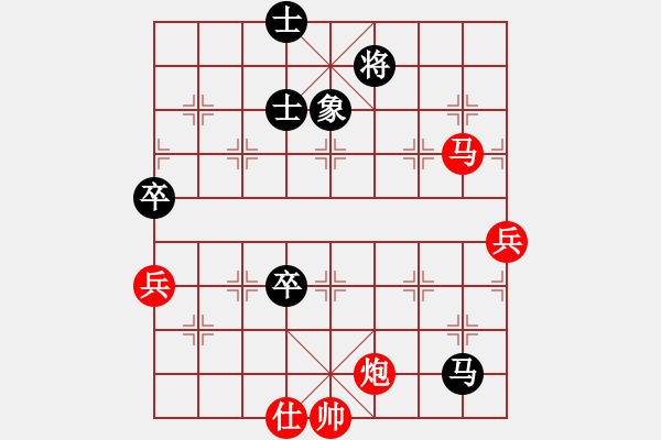 象棋棋譜圖片：【看守】勝【折服】2025-01-07 - 步數(shù)：120 