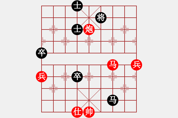 象棋棋譜圖片：【看守】勝【折服】2025-01-07 - 步數(shù)：130 