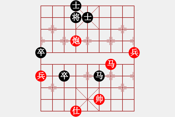 象棋棋譜圖片：【看守】勝【折服】2025-01-07 - 步數(shù)：140 