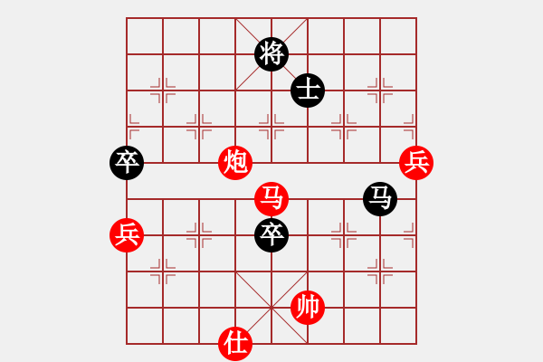 象棋棋譜圖片：【看守】勝【折服】2025-01-07 - 步數(shù)：150 