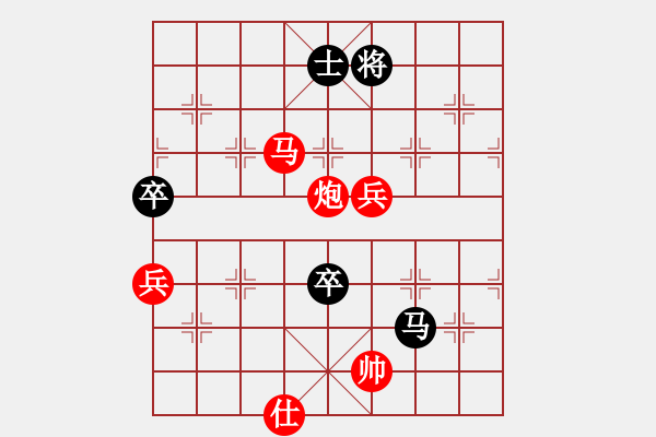 象棋棋譜圖片：【看守】勝【折服】2025-01-07 - 步數(shù)：160 