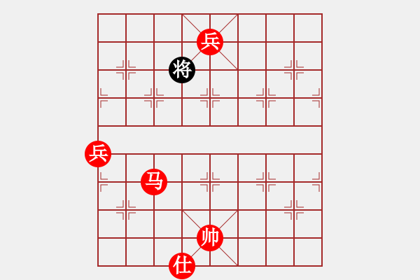 象棋棋譜圖片：【看守】勝【折服】2025-01-07 - 步數(shù)：185 