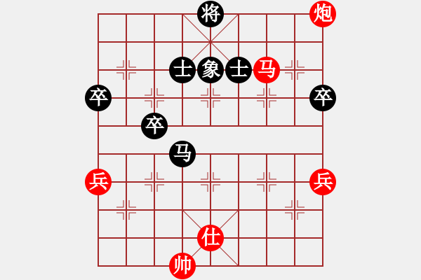 象棋棋譜圖片：【看守】勝【折服】2025-01-07 - 步數(shù)：90 