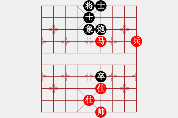 象棋棋譜圖片：橫才俊儒[紅] -VS- 天空[黑] - 步數(shù)：110 