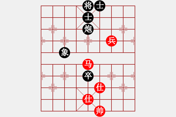 象棋棋譜圖片：橫才俊儒[紅] -VS- 天空[黑] - 步數(shù)：120 