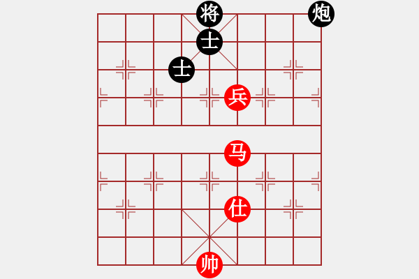 象棋棋譜圖片：橫才俊儒[紅] -VS- 天空[黑] - 步數(shù)：140 