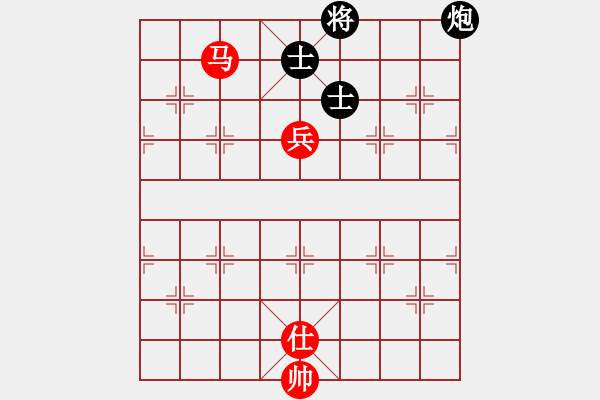 象棋棋譜圖片：橫才俊儒[紅] -VS- 天空[黑] - 步數(shù)：150 