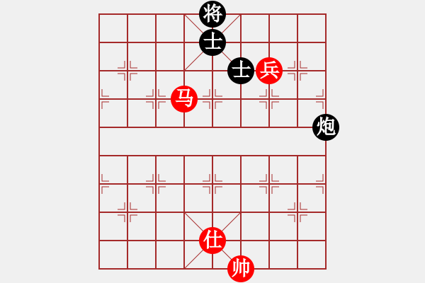 象棋棋譜圖片：橫才俊儒[紅] -VS- 天空[黑] - 步數(shù)：160 