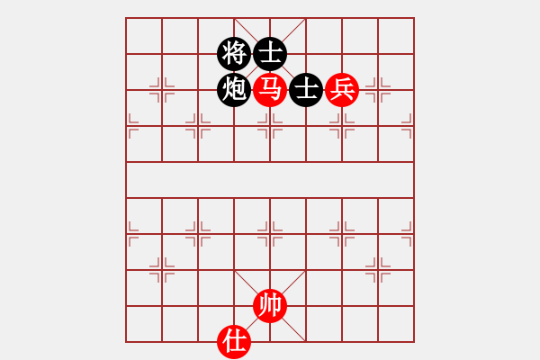 象棋棋譜圖片：橫才俊儒[紅] -VS- 天空[黑] - 步數(shù)：170 