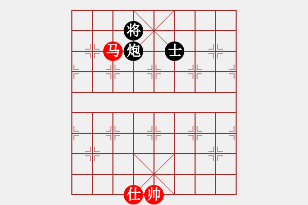 象棋棋譜圖片：橫才俊儒[紅] -VS- 天空[黑] - 步數(shù)：190 