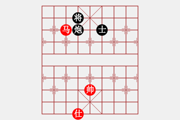 象棋棋譜圖片：橫才俊儒[紅] -VS- 天空[黑] - 步數(shù)：198 