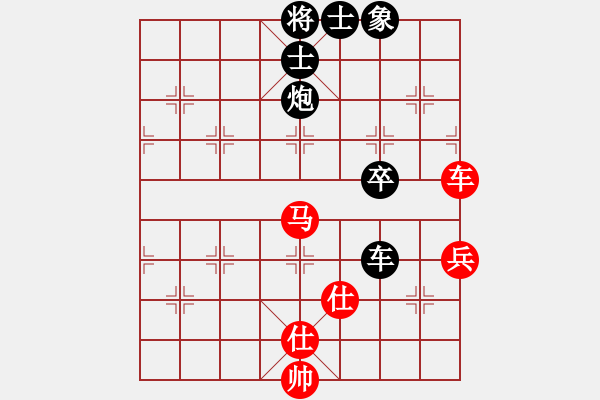 象棋棋譜圖片：橫才俊儒[紅] -VS- 天空[黑] - 步數(shù)：80 