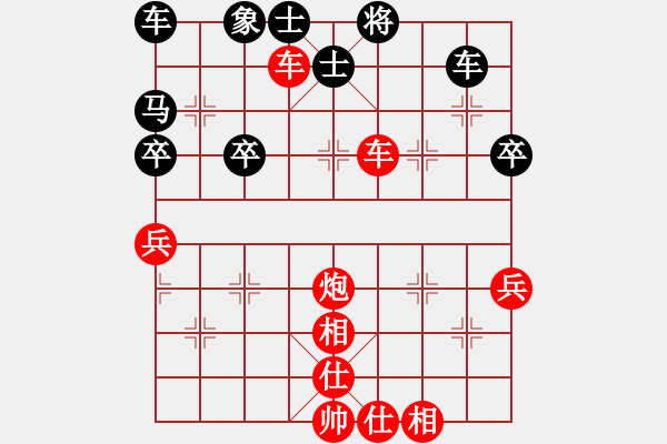 象棋棋譜圖片：電白 楊土芬 勝 電白 黃惠權(quán) - 步數(shù)：57 