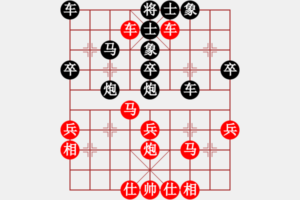 象棋棋譜圖片：1708局 B05-中炮對進左馬-魯肅(2000) 先負 旋風引擎23層(2817) - 步數(shù)：40 