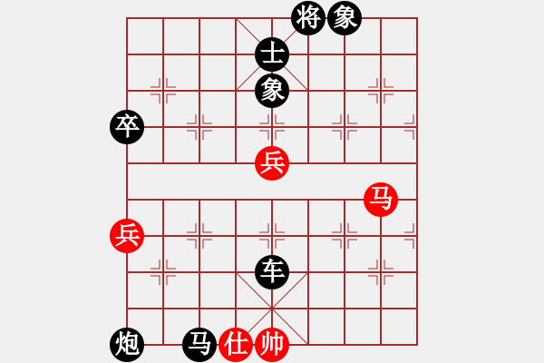 象棋棋譜圖片：1708局 B05-中炮對進左馬-魯肅(2000) 先負 旋風引擎23層(2817) - 步數(shù)：88 