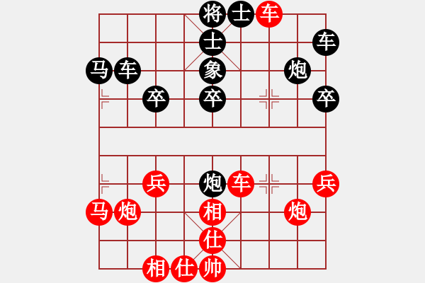 象棋棋譜圖片：熱血盟●不休[紅] -VS- 熱血盟●溫柔一刀[黑] - 步數(shù)：30 