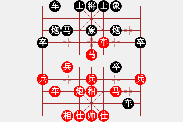 象棋棋譜圖片：?jiǎn)?- 步數(shù)：10 