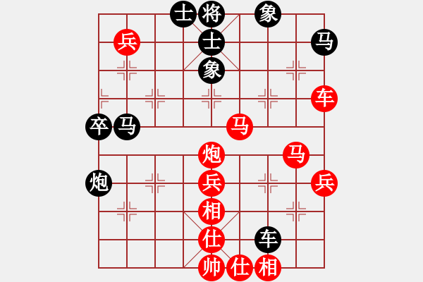 象棋棋譜圖片：老兵[黑] -VS- 夢醒[紅] - 步數(shù)：60 