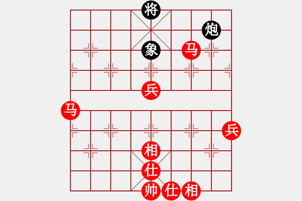 象棋棋譜圖片：老兵[黑] -VS- 夢醒[紅] - 步數(shù)：95 