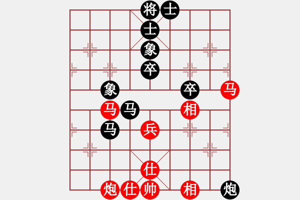 象棋棋譜圖片：一對(duì)十一車(chē)輪戰(zhàn) 劉東陽(yáng)先負(fù)唐丹 - 步數(shù)：60 