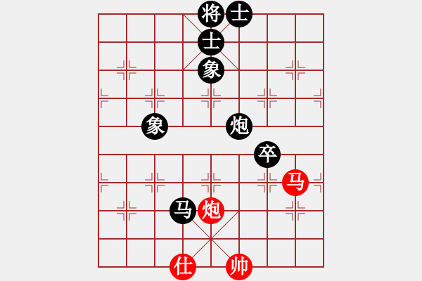 象棋棋譜圖片：一對(duì)十一車(chē)輪戰(zhàn) 劉東陽(yáng)先負(fù)唐丹 - 步數(shù)：80 