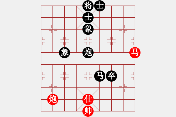 象棋棋譜圖片：一對(duì)十一車(chē)輪戰(zhàn) 劉東陽(yáng)先負(fù)唐丹 - 步數(shù)：90 