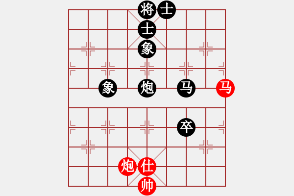 象棋棋譜圖片：一對(duì)十一車(chē)輪戰(zhàn) 劉東陽(yáng)先負(fù)唐丹 - 步數(shù)：96 