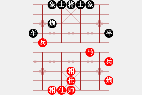 象棋棋譜圖片：第八輪 第7臺 淄博劉軍 先負 東營李永民 - 步數：60 