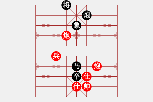 象棋棋譜圖片：xiaohandon(5段)-負(fù)-巨無霸軟件(8段) - 步數(shù)：100 