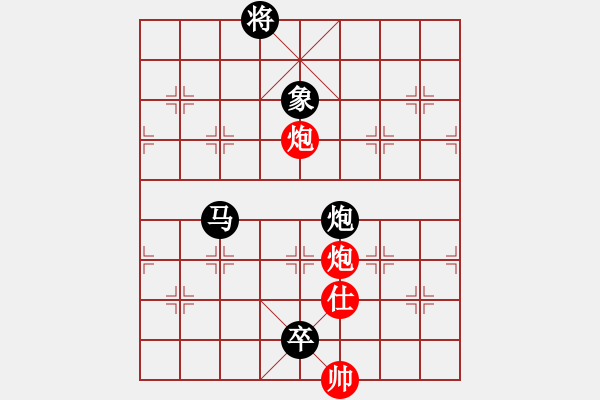 象棋棋譜圖片：xiaohandon(5段)-負(fù)-巨無霸軟件(8段) - 步數(shù)：106 