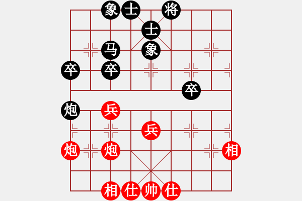 象棋棋譜圖片：xiaohandon(5段)-負(fù)-巨無霸軟件(8段) - 步數(shù)：40 