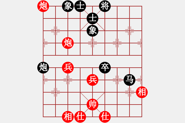 象棋棋譜圖片：xiaohandon(5段)-負(fù)-巨無霸軟件(8段) - 步數(shù)：50 