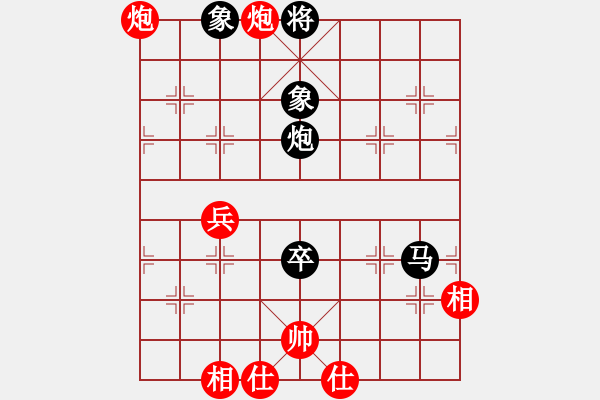 象棋棋譜圖片：xiaohandon(5段)-負(fù)-巨無霸軟件(8段) - 步數(shù)：60 