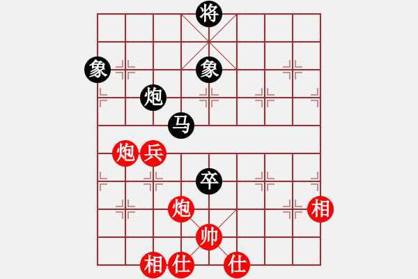 象棋棋譜圖片：xiaohandon(5段)-負(fù)-巨無霸軟件(8段) - 步數(shù)：70 