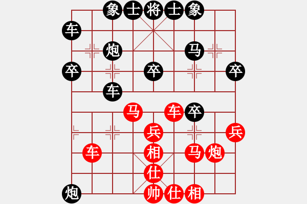 象棋棋譜圖片：臨朐移動(dòng)號(hào)(9段)-負(fù)-amazing(4段) - 步數(shù)：40 