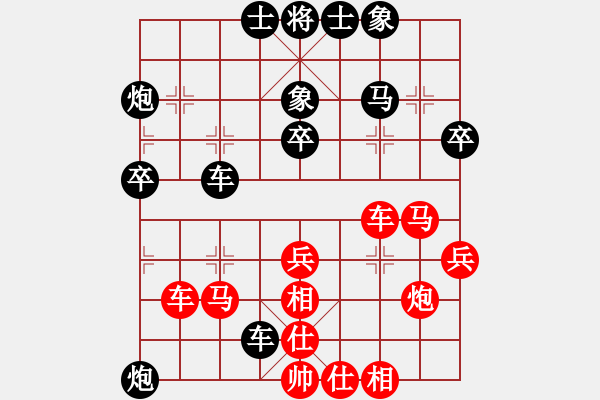 象棋棋譜圖片：臨朐移動(dòng)號(hào)(9段)-負(fù)-amazing(4段) - 步數(shù)：50 