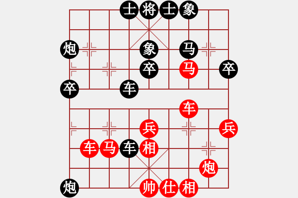 象棋棋譜圖片：臨朐移動(dòng)號(hào)(9段)-負(fù)-amazing(4段) - 步數(shù)：60 