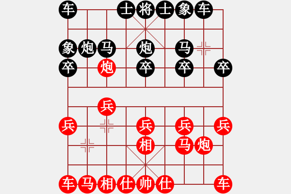 象棋棋谱图片：蒋川 先和 才溢 - 步数：10 