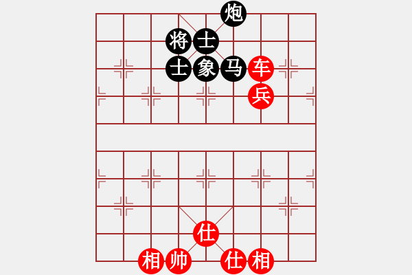 象棋棋谱图片：蒋川 先和 才溢 - 步数：110 