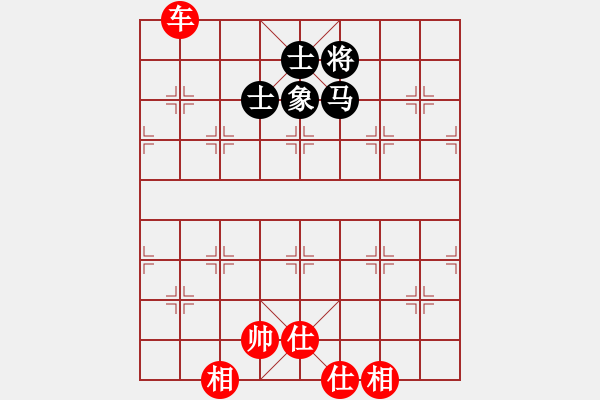 象棋棋谱图片：蒋川 先和 才溢 - 步数：130 